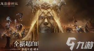 神幻之恋2.0神寂专属_神幻之恋2.6神寂密码_