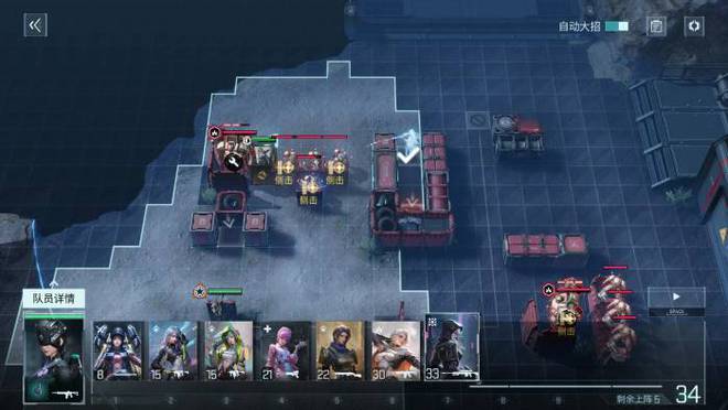 你的能量超乎你的想象好文_土耳其空军实力超乎外界想象_