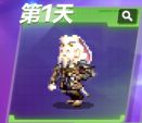 _星渊神金局！抢神器夺神金，瓜分18888元！_星渊神金局！抢神器夺神金，瓜分18888元！