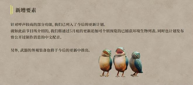 _颤抖者app_颤抖者账号2020