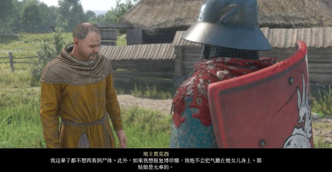 _颤抖者app_颤抖者账号2020