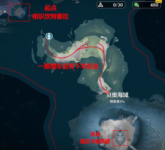 _我的世界新村庄版本村庄种子_潮鸣弦是什么技能
