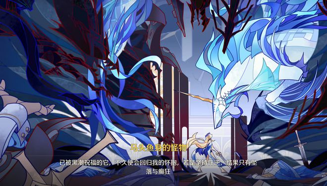 _潮鸣弦是什么技能_我的世界新村庄版本村庄种子