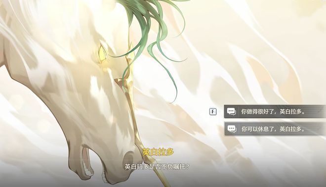 我的世界新村庄版本村庄种子__潮鸣弦是什么技能