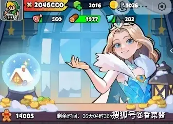冰雪女王VS花木兰！平民玩家究竟该选谁？低投入高回报还是均衡爆发？