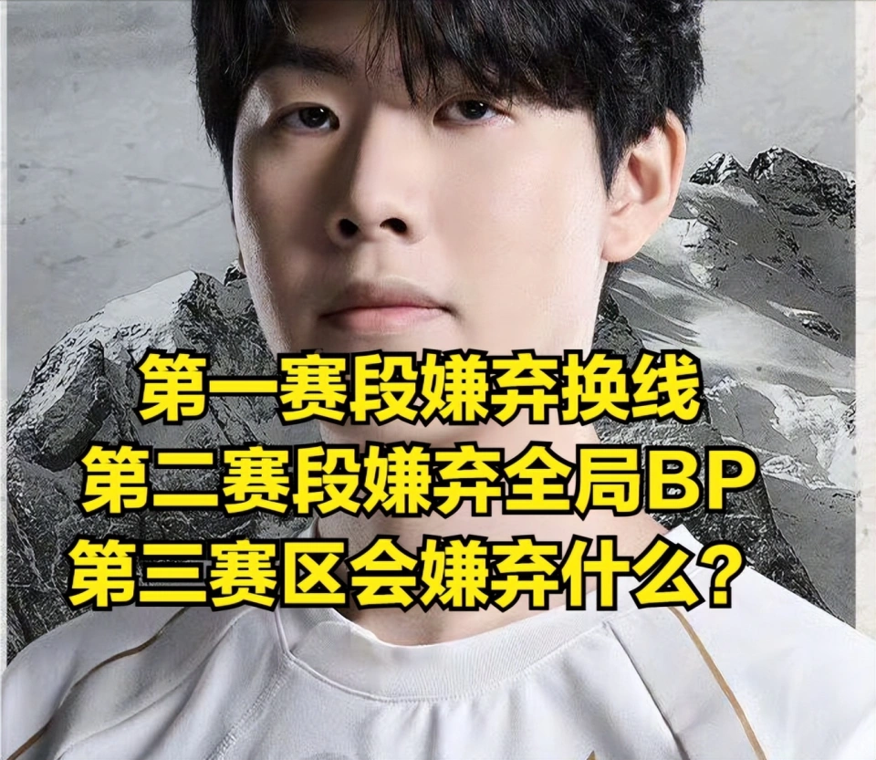辅一什么意思_全面辅助_