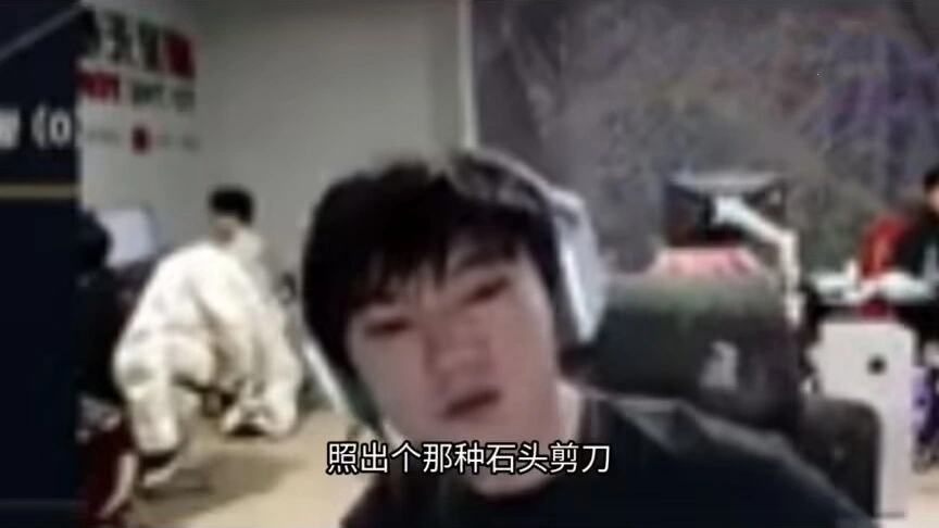 _Rookie惨遭老队友背刺！TheShy公开吐槽赛制：被全局BP削弱了实力_Rookie惨遭老队友背刺！TheShy公开吐槽赛制：被全局BP削弱了实力