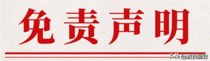 怪猎新手竟被表哥坑惨，这款游戏到底有多难上手？