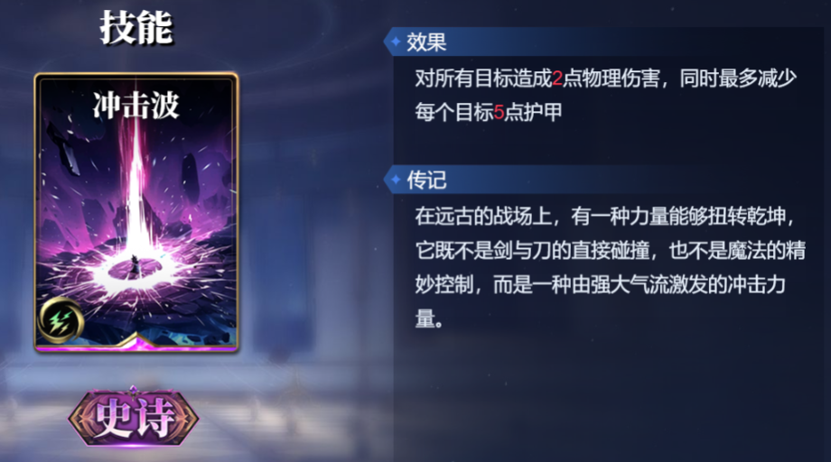 _天空神荷鲁斯是什么电影_天空神荷鲁斯电影免费