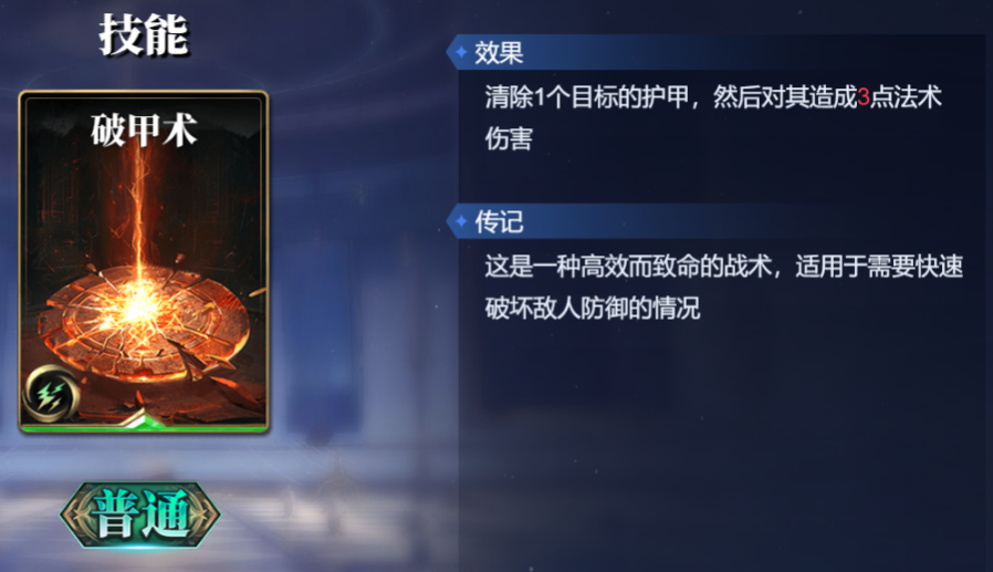 _天空神荷鲁斯电影免费_天空神荷鲁斯是什么电影