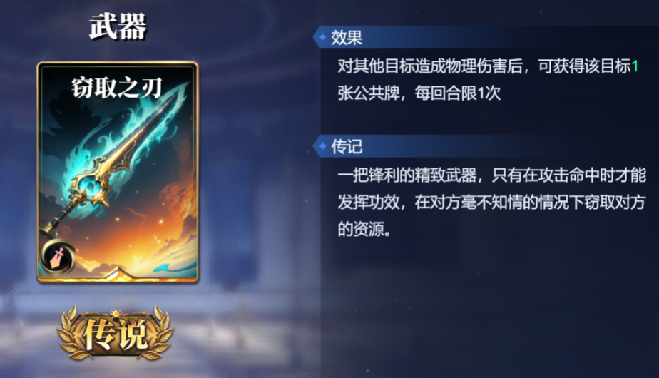 天空神荷鲁斯是什么电影__天空神荷鲁斯电影免费