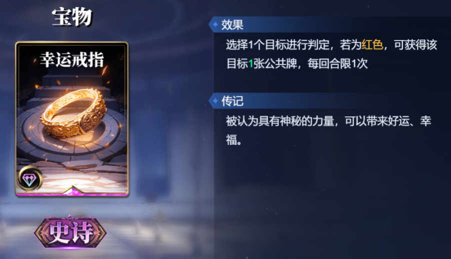 天空神荷鲁斯是什么电影_天空神荷鲁斯电影免费_
