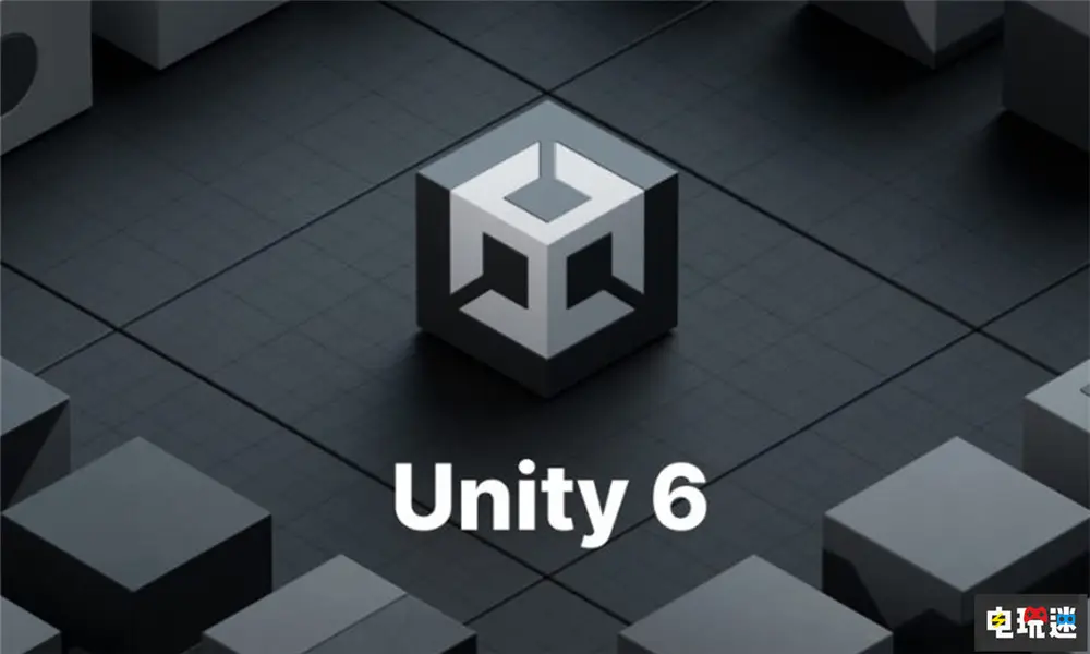 Unity 6及后续版本不再对中国用户提供？团结引擎来承接