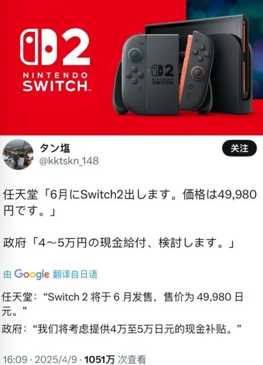 王者荣耀神话准备怎么购买__王者荣耀神话