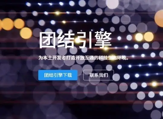 王者荣耀神话准备怎么购买__王者荣耀神话