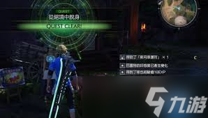 魔兽世界脱身任务有困难? 实用攻略来助你!