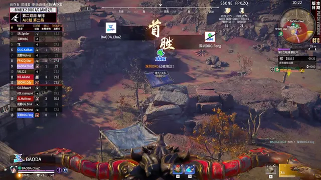 赛乐赛减肥药效果为什么这么差__节目整合什么意思