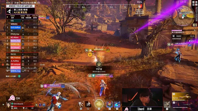 赛乐赛减肥药效果为什么这么差__节目整合什么意思