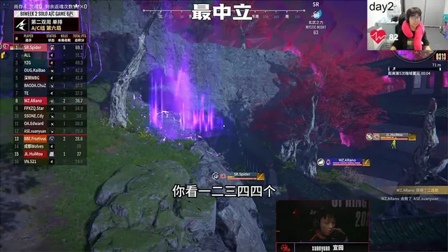 _赛乐赛减肥药效果为什么这么差_节目整合什么意思