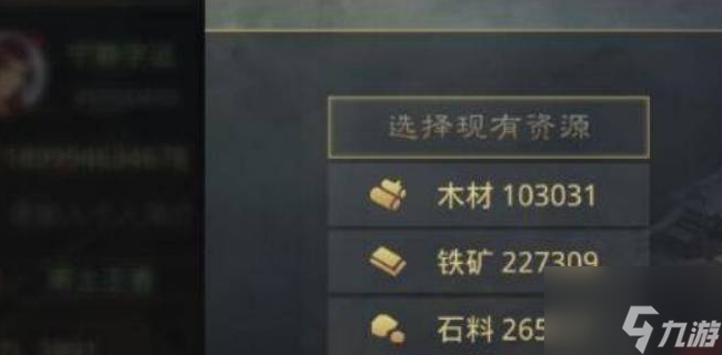 宾总铁矿石__滨海边疆区铁矿