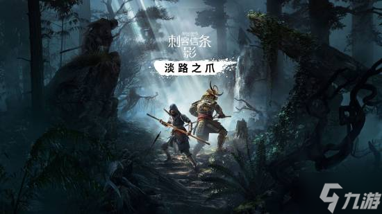 _刺客信条价格_刺客信条打折规律