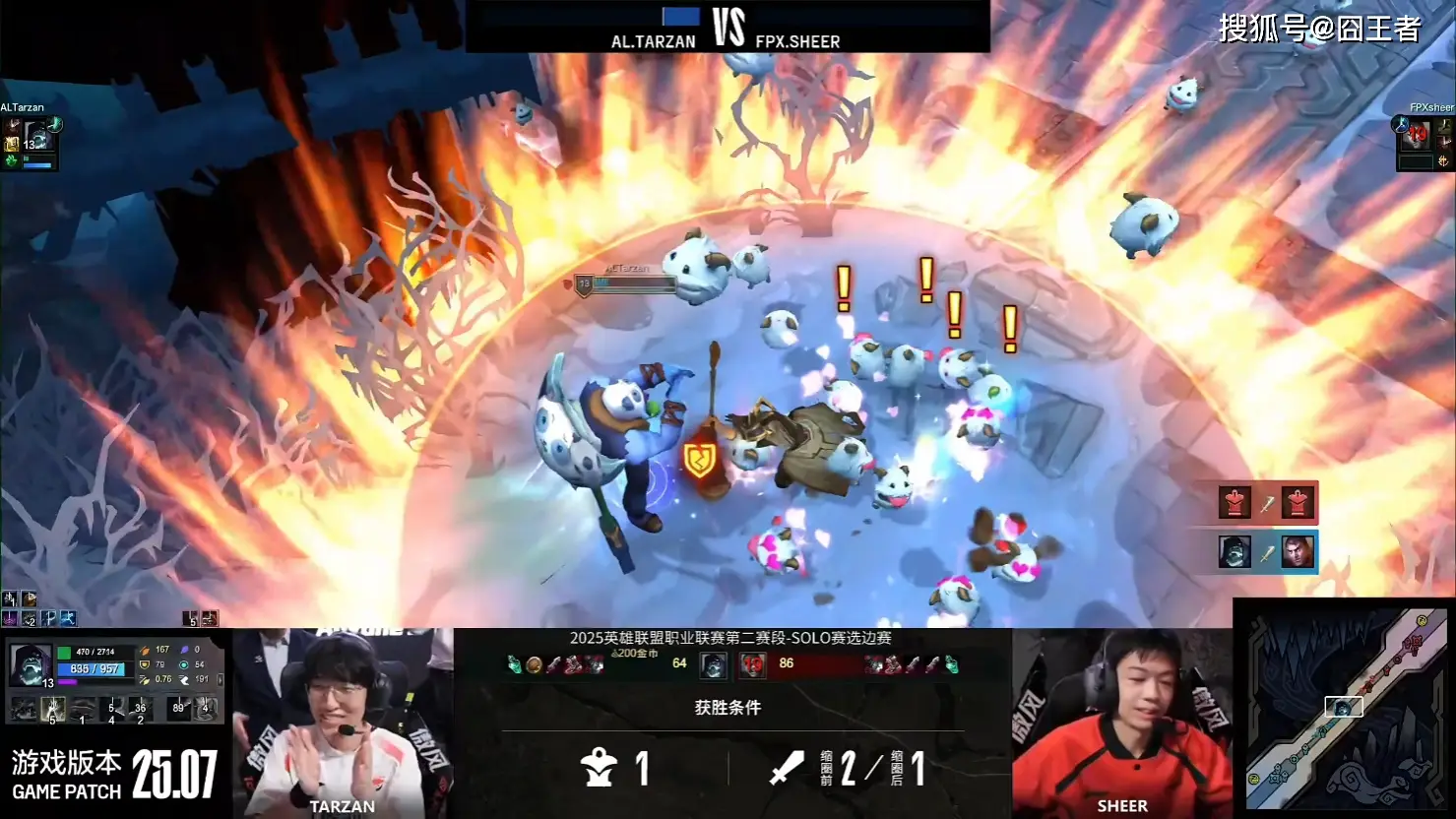 伊泽瑞尔疯狂输出,AL强势完成让一追二,三局击败FPX_伊泽瑞尔疯狂输出,AL强势完成让一追二,三局击败FPX_