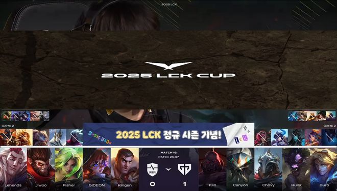 _碾压性夺冠_碾压获胜