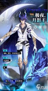 游戏进度落下? 九游有福利攻略,还不快来!