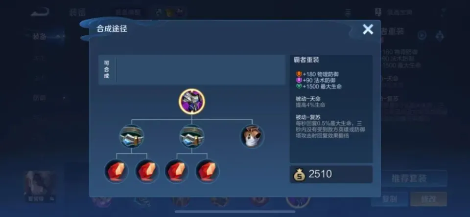 S39新赛季野区乱成一锅粥! 打野该何去何从?