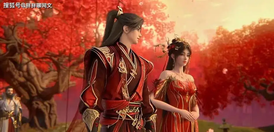 完美世界动漫：石昊和火灵儿大婚，你期待吗？