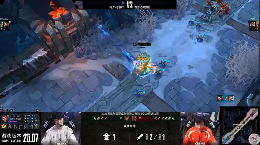 LPL顶级流量大战！Theshy赢Solo！双C优势局送疯了__LPL顶级流量大战！Theshy赢Solo！双C优势局送疯了