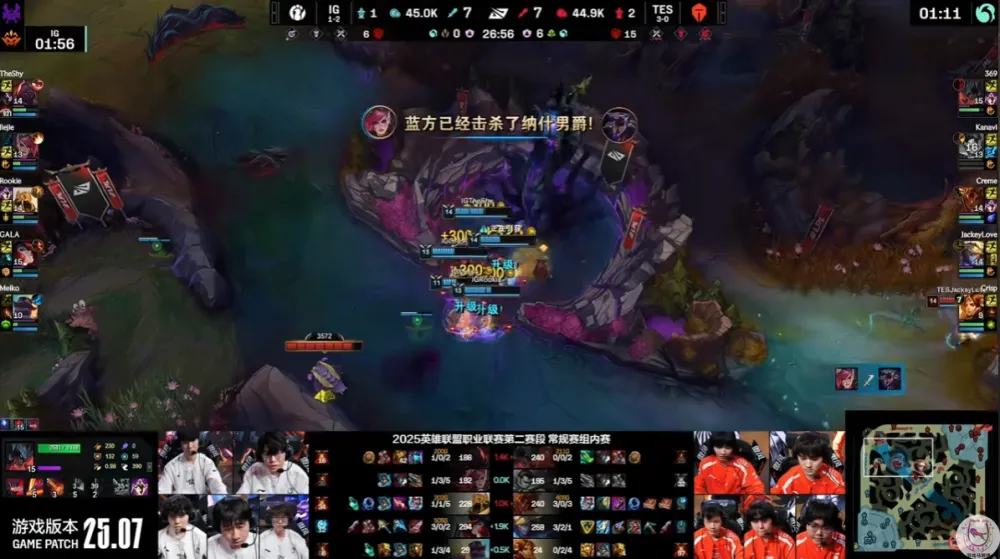LPL顶级流量大战！Theshy赢Solo！双C优势局送疯了__LPL顶级流量大战！Theshy赢Solo！双C优势局送疯了