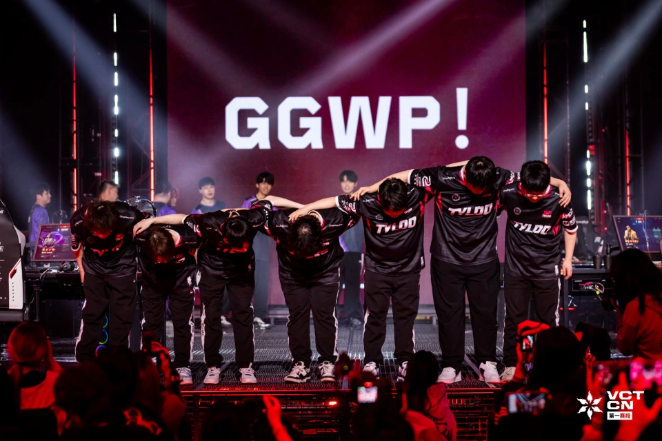 2025 VCT CN惊爆！TYL 2-1 DRG获胜，DRG季后赛仍有望？