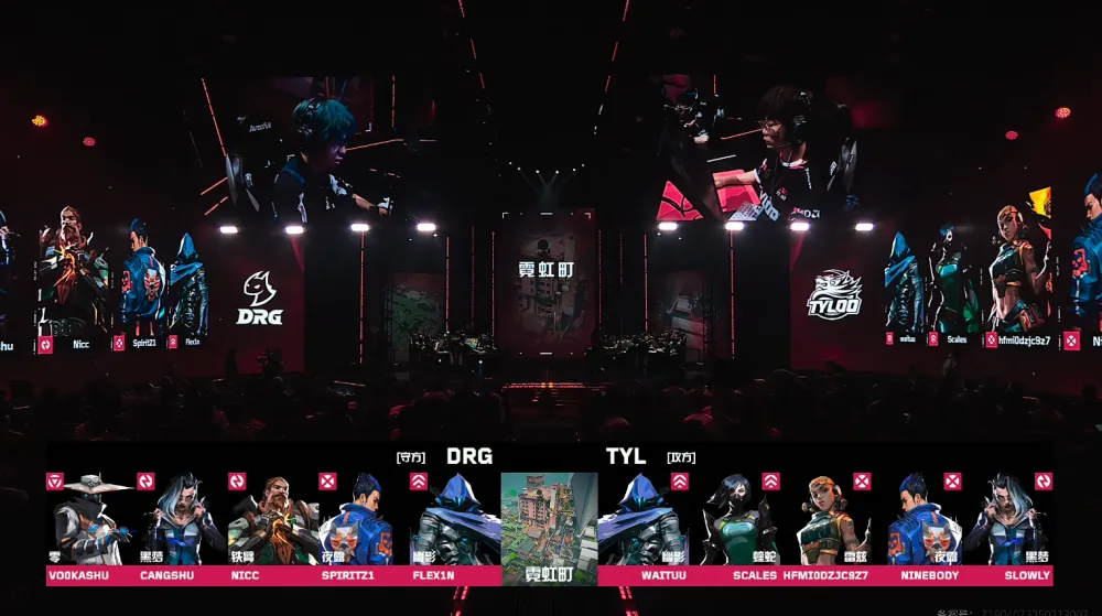 VCTCN：slowly火力全开展现枪男本色！TYL击败DRG拿到首胜_VCTCN：slowly火力全开展现枪男本色！TYL击败DRG拿到首胜_