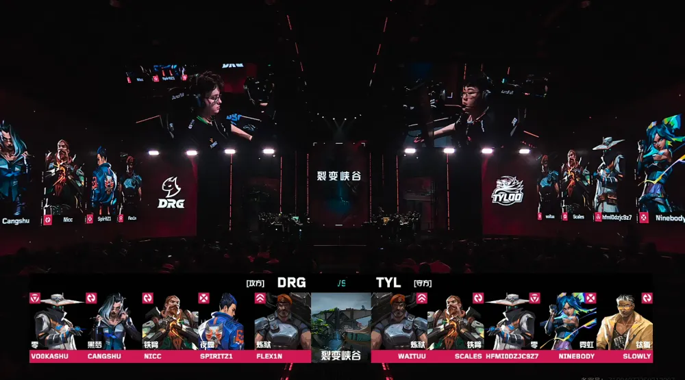 VCTCN：slowly火力全开展现枪男本色！TYL击败DRG拿到首胜__VCTCN：slowly火力全开展现枪男本色！TYL击败DRG拿到首胜