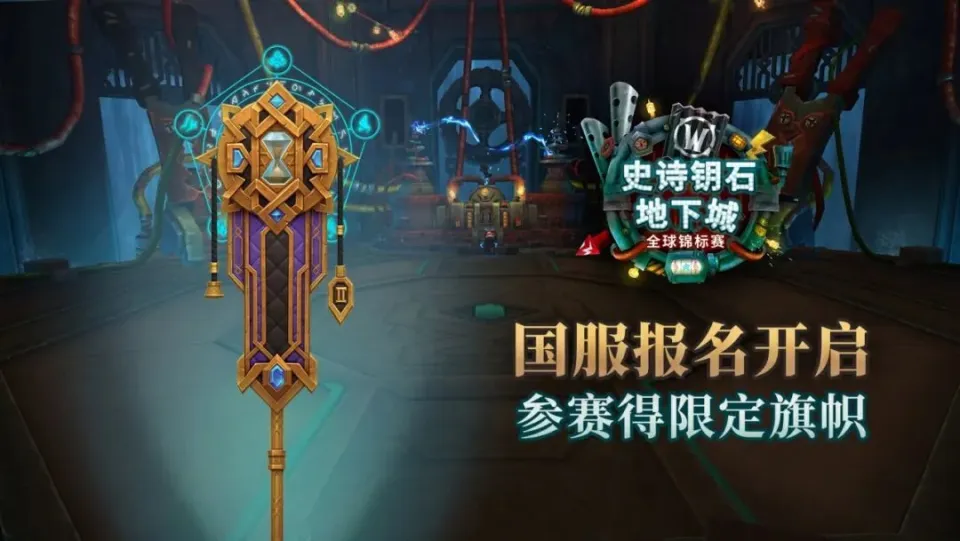国服限定阿维觉醒_lol国服s2参赛了吗_
