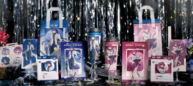 终于官宣了!星铁x古茗联动周边大曝光,看完心里痒痒的_终于官宣了!星铁x古茗联动周边大曝光,看完心里痒痒的_