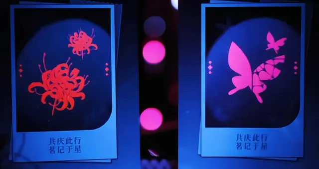 终于官宣了!星铁x古茗联动周边大曝光,看完心里痒痒的__终于官宣了!星铁x古茗联动周边大曝光,看完心里痒痒的