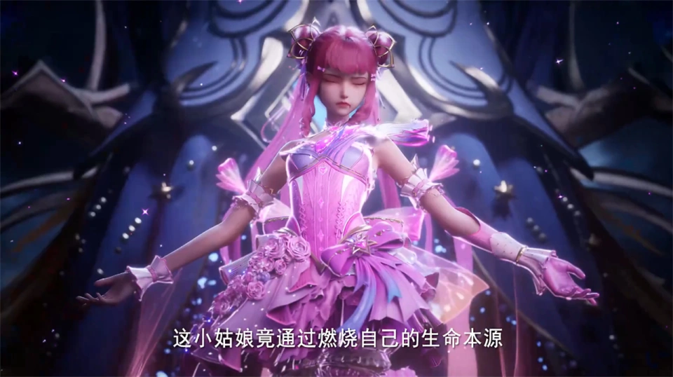 _永恒圣袓_圣永恒界