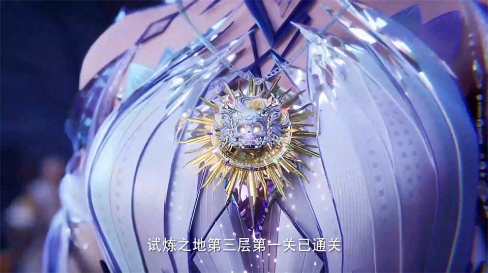 圣永恒界__永恒圣袓