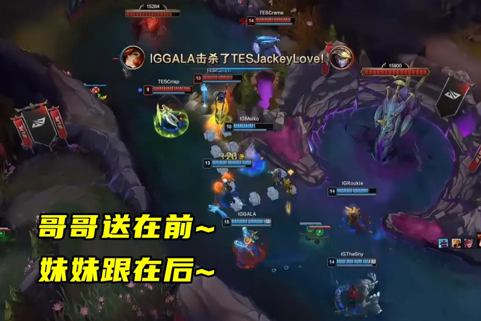 你送我也送！Gala天肥卡莎1飞5，JKL惨遭冤枉：换插真眼害他送了_你送我也送！Gala天肥卡莎1飞5，JKL惨遭冤枉：换插真眼害他送了_