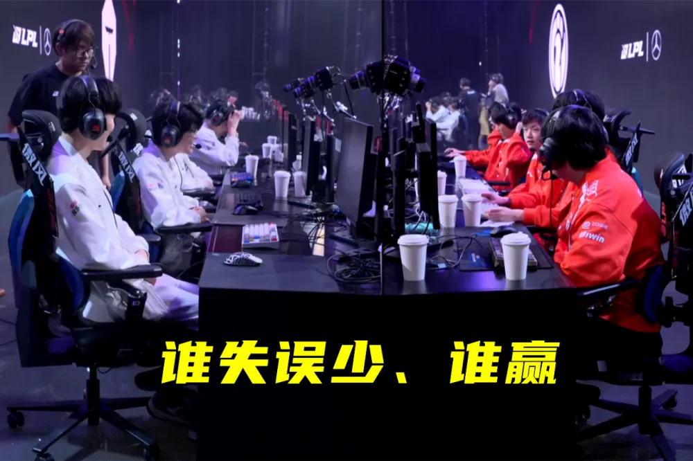 _你送我也送！Gala天肥卡莎1飞5，JKL惨遭冤枉：换插真眼害他送了_你送我也送！Gala天肥卡莎1飞5，JKL惨遭冤枉：换插真眼害他送了