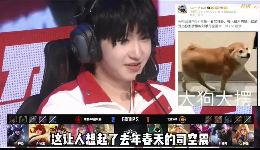 AG3-1WB,一诺拿元歌首胜,zwy妥协BP,钟意情绪价值拉满__AG3-1WB,一诺拿元歌首胜,zwy妥协BP,钟意情绪价值拉满