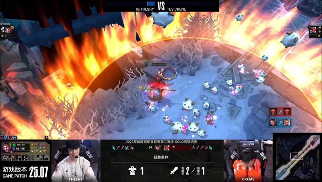 _终结这场比赛_终结比赛是什么意思