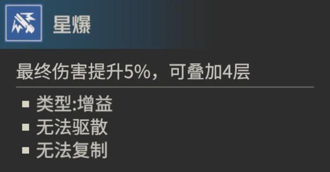 岚切第一下还会暴击吗__岚切改动