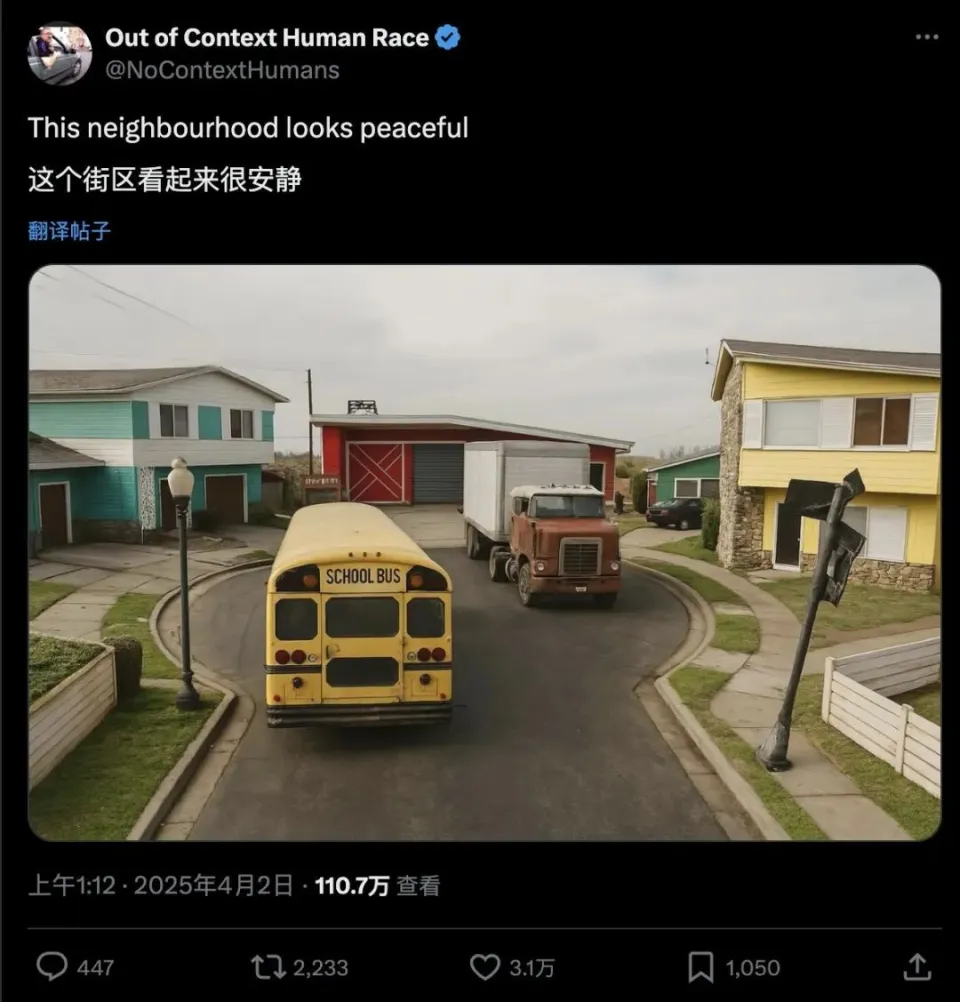 核弹小镇怎么触发核弹__核弹小镇怎么打