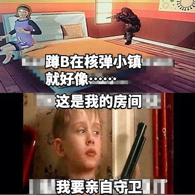 核弹小镇怎么触发核弹__核弹小镇怎么打