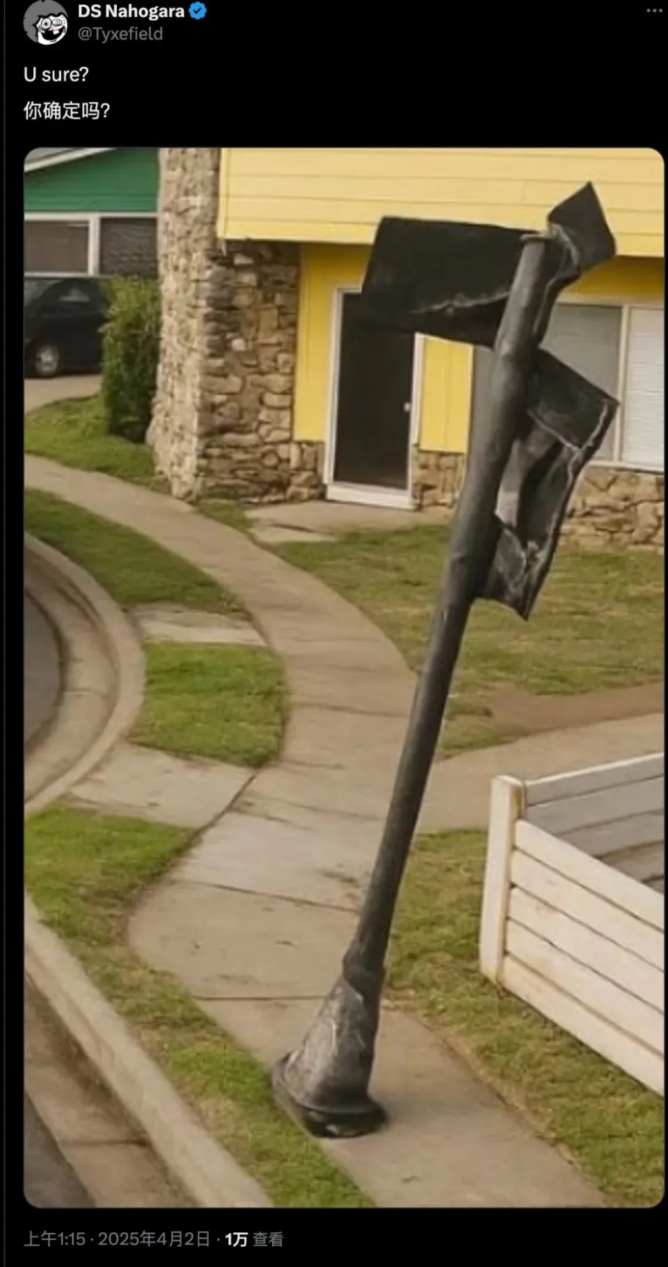 _核弹小镇怎么触发核弹_核弹小镇怎么打