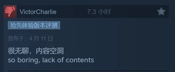 _赛道模拟游戏_赛道模型