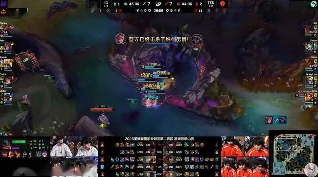 _IG翻盘TES！Jackeylove送出全局最关键转折点_IG翻盘TES！Jackeylove送出全局最关键转折点